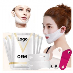 V line face mask double chin reducer patch miracle v shape lifting slimming hydrogel firming Facial face mask