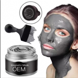 Whitening Ageless Detox Mineral Pore Cleansing Rich Magnet Magnetic Clay Mud Face Mask Private Label