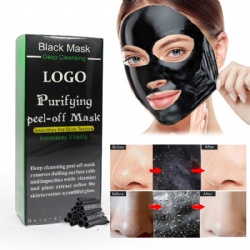 OEM Private Label blackhead remover peel off face mask natural Charcoal black facial peel off mask