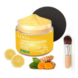 Products Antioxidant Moisturizing Vegan Ginger Powder Clay Masque Clear Pores Facial Turmeric Mud Mask