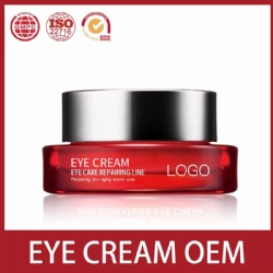 OEM ODM Private Label LOGO Brand New Extraction Vitamin C Eye Dark Circle Removal Cream